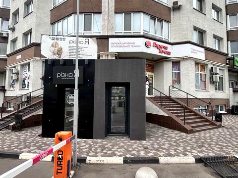 комерційна за адресою Київська вул., 1