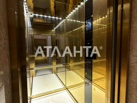 квартира за адресою Краснова вул., 1г