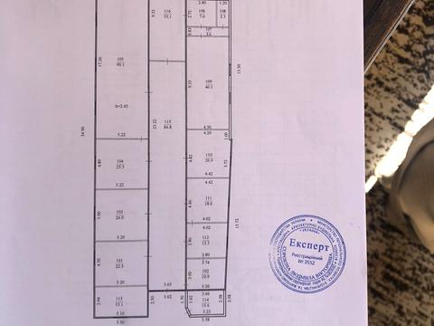 комерційна за адресою Робоча, 9