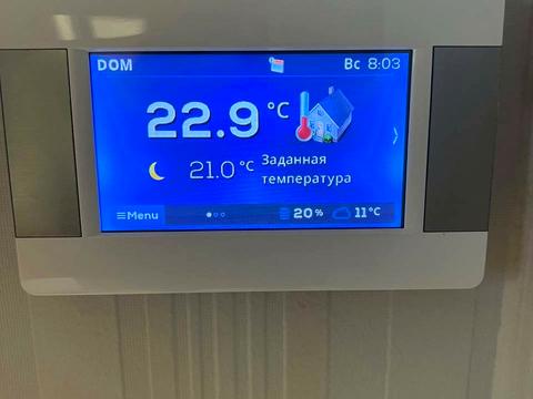 дом по адресу КМ Міжріччя., 28
