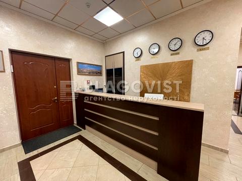 комерційна за адресою Панаса Мирного вул., 1