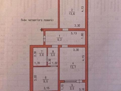 квартира по адресу Трамвайная ул., 15б