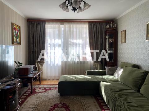 квартира по адресу Плуговая ул., 2