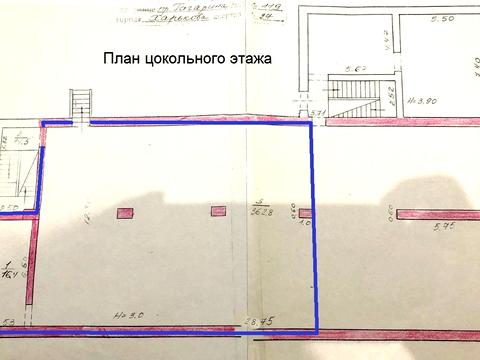 коммерческая по адресу Гагарина просп., 119