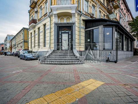 коммерческая по адресу Набережно-Крещатицкая ул., 17/18