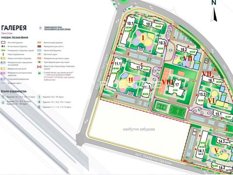 квартира по адресу Генерала Грекова ул., 4