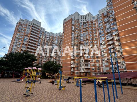 квартира за адресою Проценка вул., 50