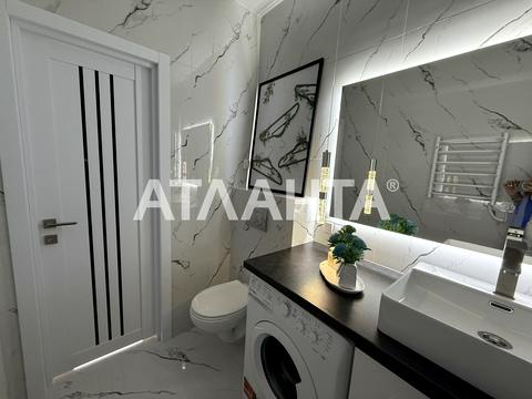 квартира по адресу Краснова ул., 1-А