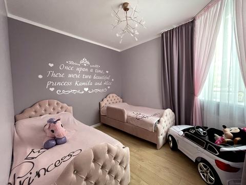 квартира за адресою Корольова вул., 2
