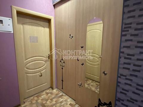 квартира за адресою Мироносицька вул., 79