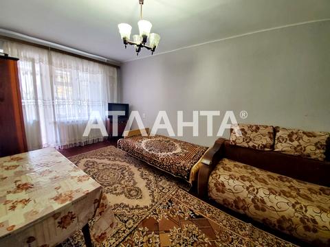 квартира по адресу Космонавтов ул., 29