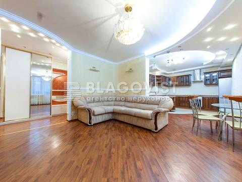 квартира за адресою Київ, Дніпровська набережна вул., 19-В