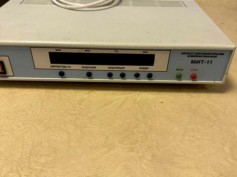 комерційна за адресою Миру просп., 263