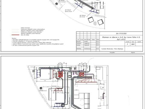 квартира за адресою Іоанна Павла II вул. (Патріса Лумумби), 12