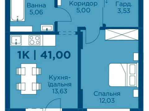 квартира по адресу Гетмана Мазепы ул., 148/1