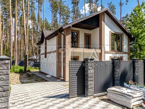 будинок за адресою Небесної Сотні вул. (Паризької Комуни)
