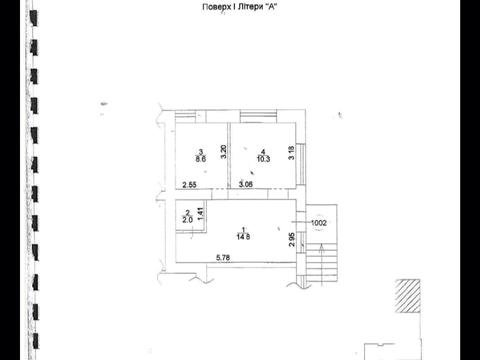 коммерческая по адресу Мінеральна ул., 7-Е