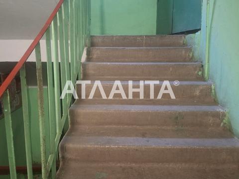 квартира по адресу Академика Глушко просп., 17