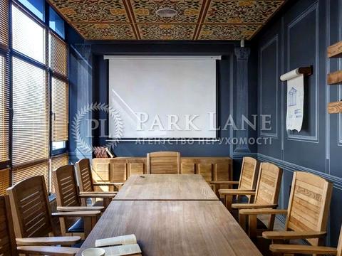 комерційна за адресою Євгена Коновальця вул. (Щорса), 12