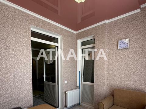 квартира по адресу Строительная ул., 50-Б