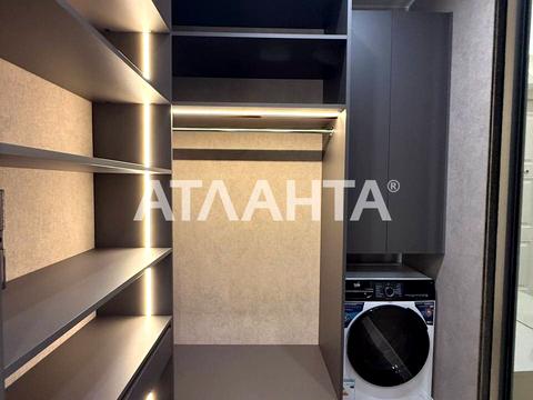 квартира за адресою Краснова вул., 3