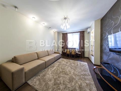 квартира за адресою Дмитрівська вул., 75