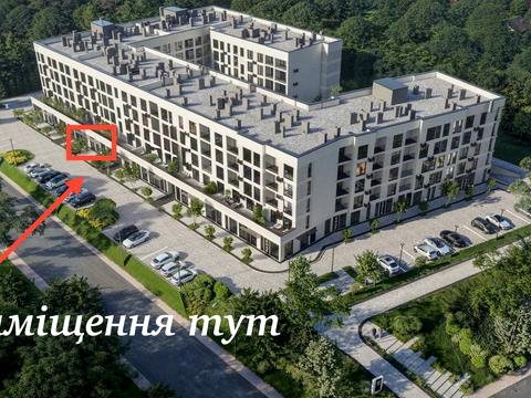коммерческая по адресу Трускавецкая ул., 133