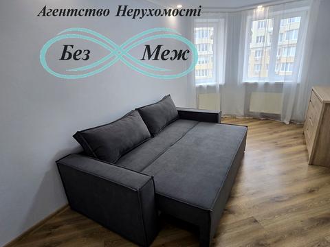 квартира за адресою Миру вул., 50