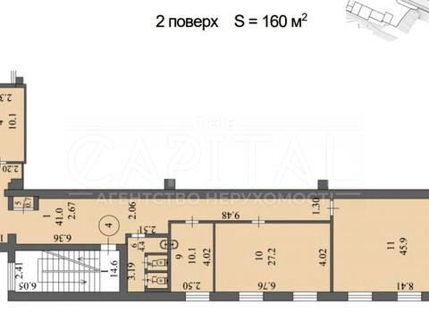 коммерческая по адресу Лаврская ул. (Январского восстания), 2