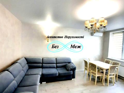 квартира по адресу Зелена, 1
