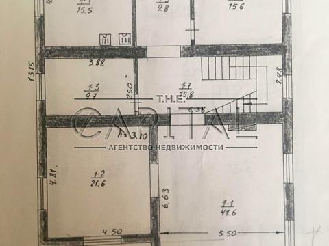 дом по адресу Гагарина ул.