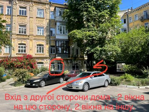 квартира по адресу Шелковичная ул., 18