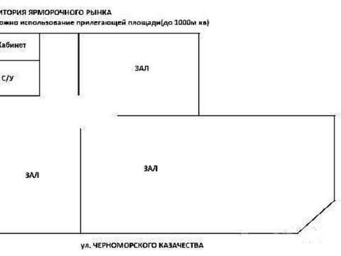 комерційна за адресою Чорноморського Козацтва вул., 165/1