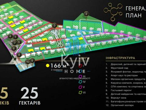 будинок за адресою Якуніна
