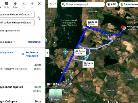 участок по адресу Лесная ул., 31к