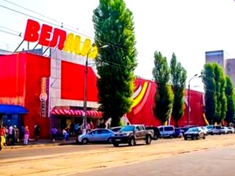 квартира за адресою Вереснева вул., 9
