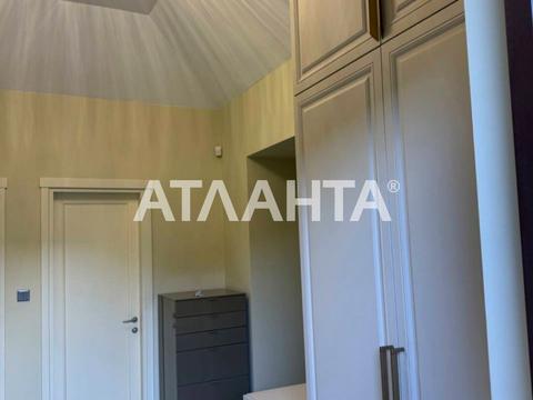 дом по адресу Коралловая ул.