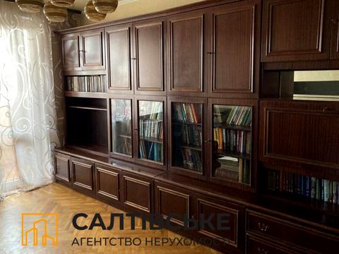 квартира за адресою Харків, Гвардійців-Широнінців вул., 9