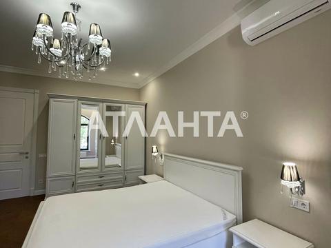 квартира за адресою Маразліївська вул., 64