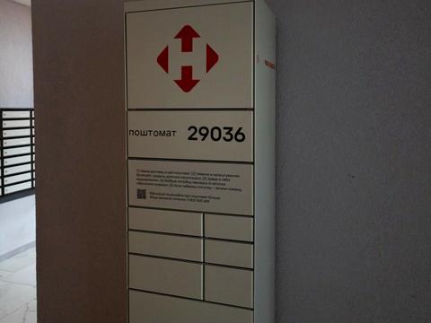 квартира по адресу Вітрука ул., 6-Г