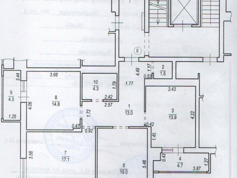 квартира по адресу Зализничная ул., 15-А