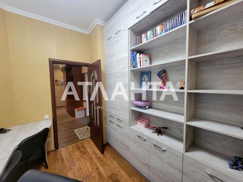 квартира по адресу Пантелеймоновская ул., 88/1