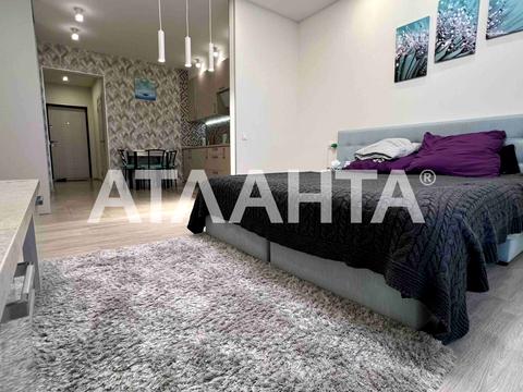 квартира за адресою Михайла Максимовича вул. (Онуфрія Трутенка), 26