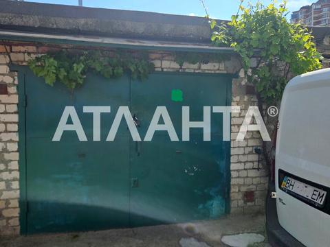 паркоместо по адресу Люстдорфская дор. (Черноморская), 90