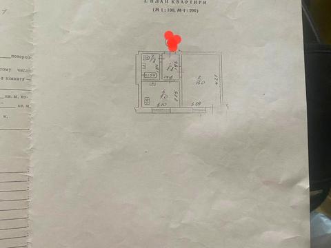 квартира за адресою Гвардійців-Широнінців вул., 26б