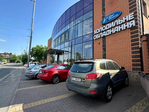 коммерческая по адресу Кольцевая дорога ул., 20