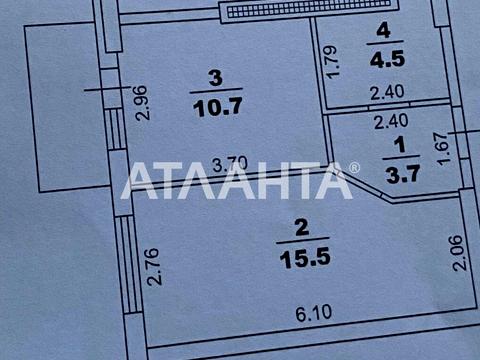 квартира по адресу Люстдорфская дор. (Черноморская), 100