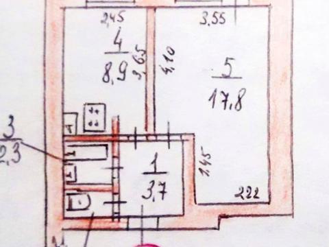 квартира по адресу Шоссейная ул. (Фрунзе), 10