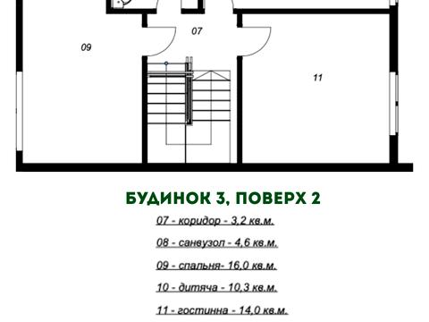 дом по адресу Івана Гонти