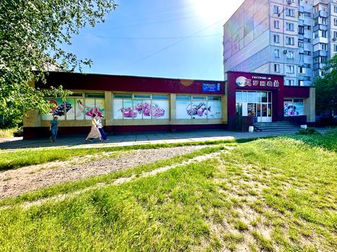 коммерческая по адресу Гоголя ул., 520